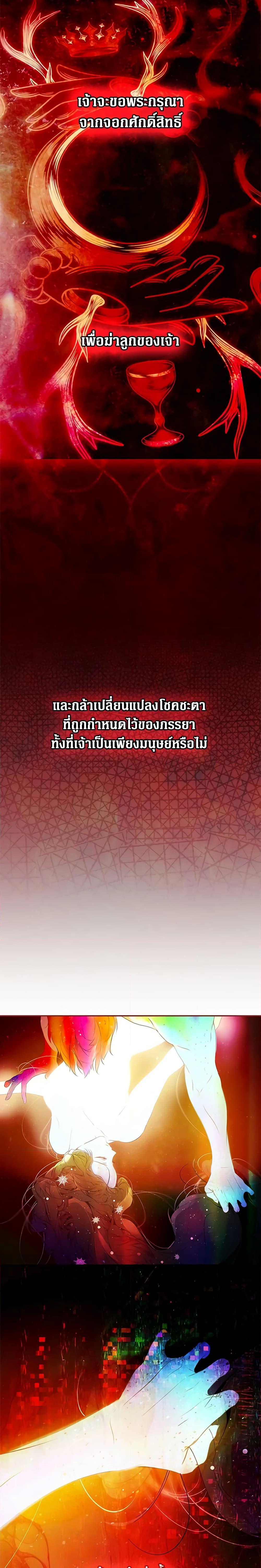 Manga-lc-com อ่านมังงะ อ่านการ์ตูน ออนไลน์ ฟรี Secret Lady ตอนที่ 1 2 3 4 5 6 7 8 9 10 11 12 13 14 ฟรี ไม่มีโฆษณา Manga-lc - อ่าน มังงะ อ่าน การ์ตูน ออนไลน์ อ่านมังงะ ฟรี