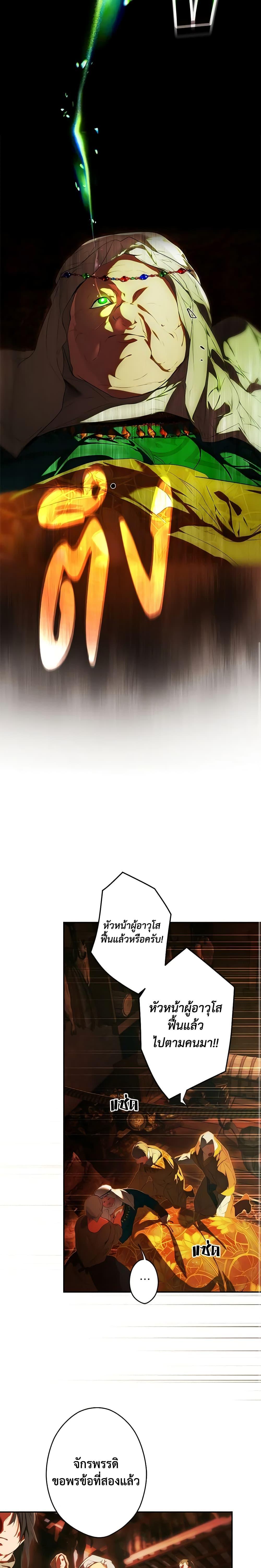 Manga-lc-com อ่านมังงะ อ่านการ์ตูน ออนไลน์ ฟรี Secret Lady ตอนที่ 1 2 3 4 5 6 7 8 9 10 11 12 13 14 ฟรี ไม่มีโฆษณา Manga-lc - อ่าน มังงะ อ่าน การ์ตูน ออนไลน์ อ่านมังงะ ฟรี
