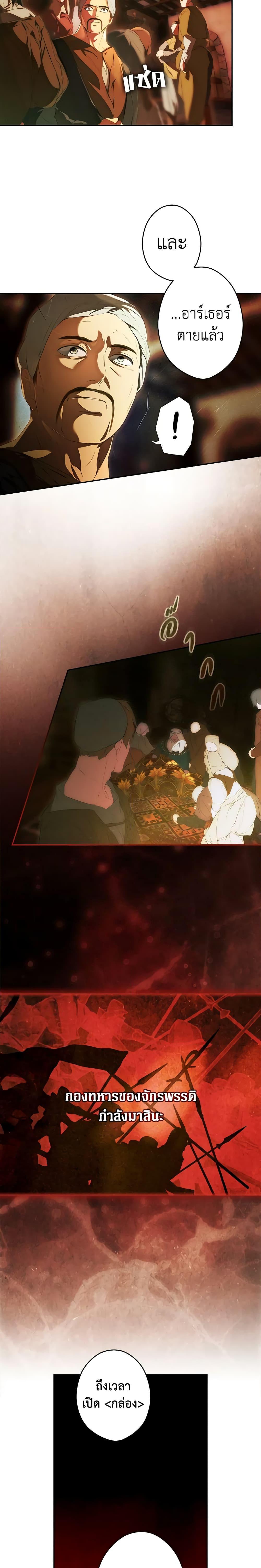 Manga-lc-com อ่านมังงะ อ่านการ์ตูน ออนไลน์ ฟรี Secret Lady ตอนที่ 1 2 3 4 5 6 7 8 9 10 11 12 13 14 ฟรี ไม่มีโฆษณา Manga-lc - อ่าน มังงะ อ่าน การ์ตูน ออนไลน์ อ่านมังงะ ฟรี