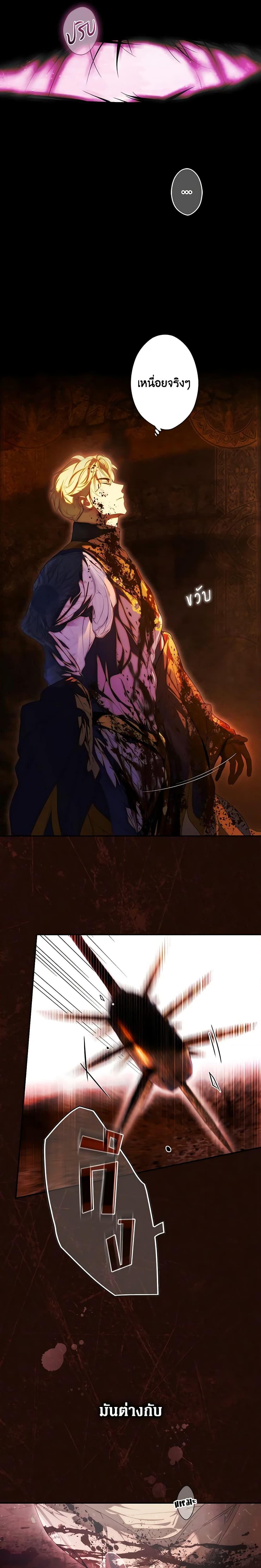 Manga-lc-com อ่านมังงะ อ่านการ์ตูน ออนไลน์ ฟรี Secret Lady ตอนที่ 1 2 3 4 5 6 7 8 9 10 11 12 13 14 ฟรี ไม่มีโฆษณา Manga-lc - อ่าน มังงะ อ่าน การ์ตูน ออนไลน์ อ่านมังงะ ฟรี