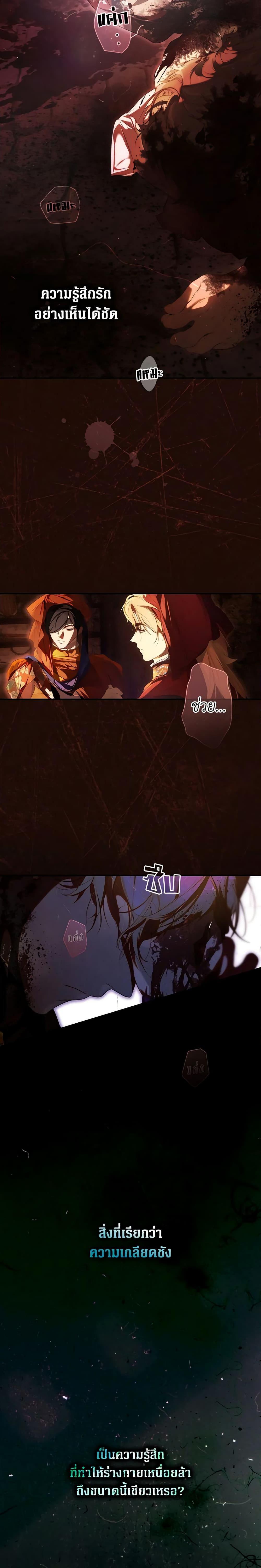Manga-lc-com อ่านมังงะ อ่านการ์ตูน ออนไลน์ ฟรี Secret Lady ตอนที่ 1 2 3 4 5 6 7 8 9 10 11 12 13 14 ฟรี ไม่มีโฆษณา Manga-lc - อ่าน มังงะ อ่าน การ์ตูน ออนไลน์ อ่านมังงะ ฟรี