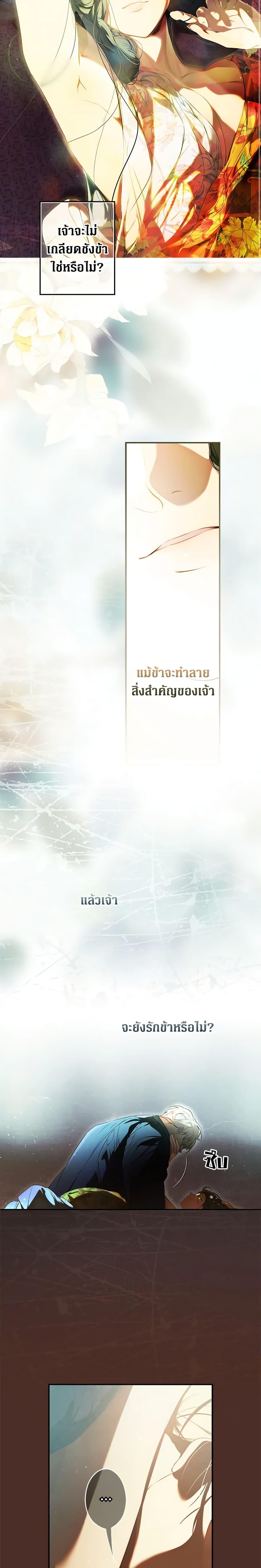 Manga-lc-com อ่านมังงะ อ่านการ์ตูน ออนไลน์ ฟรี Secret Lady ตอนที่ 1 2 3 4 5 6 7 8 9 10 11 12 13 14 ฟรี ไม่มีโฆษณา Manga-lc - อ่าน มังงะ อ่าน การ์ตูน ออนไลน์ อ่านมังงะ ฟรี