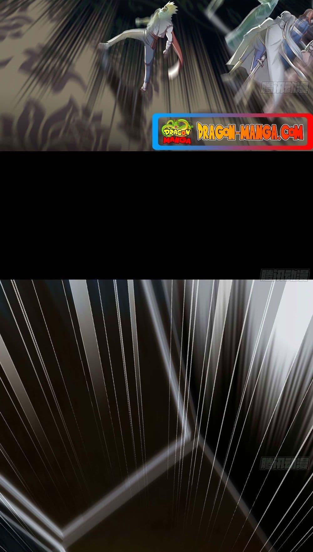 Manga-lc-com อ่านมังงะ อ่านการ์ตูน ออนไลน์ ฟรี My Wife is a Demon Queen ตอนที่ 1 2 3 4 5 6 7 8 9 10 11 12 13 14 ฟรี ไม่มีโฆษณา Manga-lc - อ่าน มังงะ อ่าน การ์ตูน ออนไลน์ อ่านมังงะ ฟรี