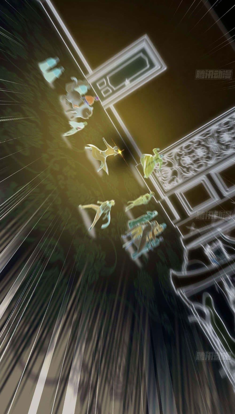 Manga-lc-com อ่านมังงะ อ่านการ์ตูน ออนไลน์ ฟรี My Wife is a Demon Queen ตอนที่ 1 2 3 4 5 6 7 8 9 10 11 12 13 14 ฟรี ไม่มีโฆษณา Manga-lc - อ่าน มังงะ อ่าน การ์ตูน ออนไลน์ อ่านมังงะ ฟรี