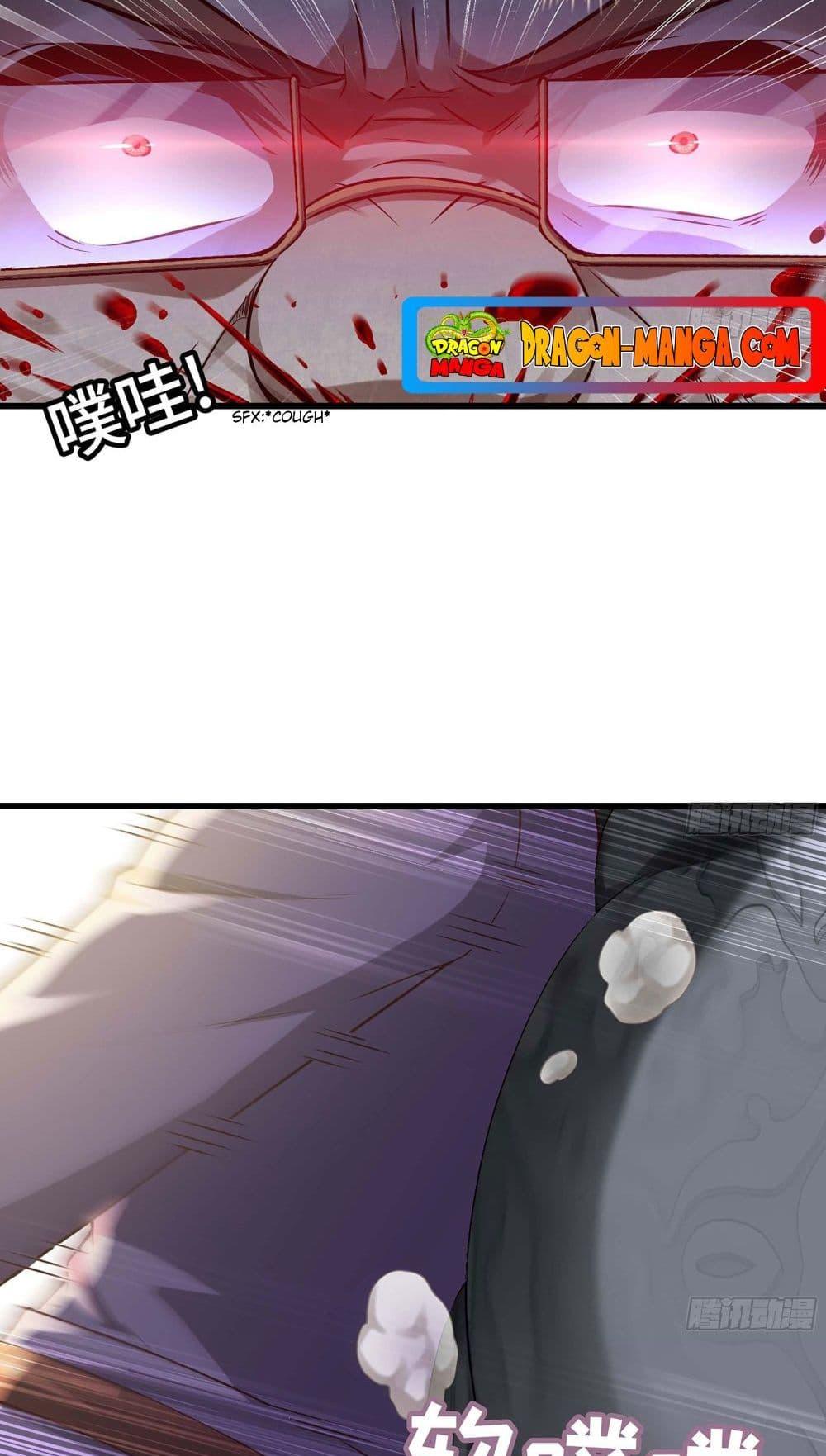 Manga-lc-com อ่านมังงะ อ่านการ์ตูน ออนไลน์ ฟรี My Wife is a Demon Queen ตอนที่ 1 2 3 4 5 6 7 8 9 10 11 12 13 14 ฟรี ไม่มีโฆษณา Manga-lc - อ่าน มังงะ อ่าน การ์ตูน ออนไลน์ อ่านมังงะ ฟรี