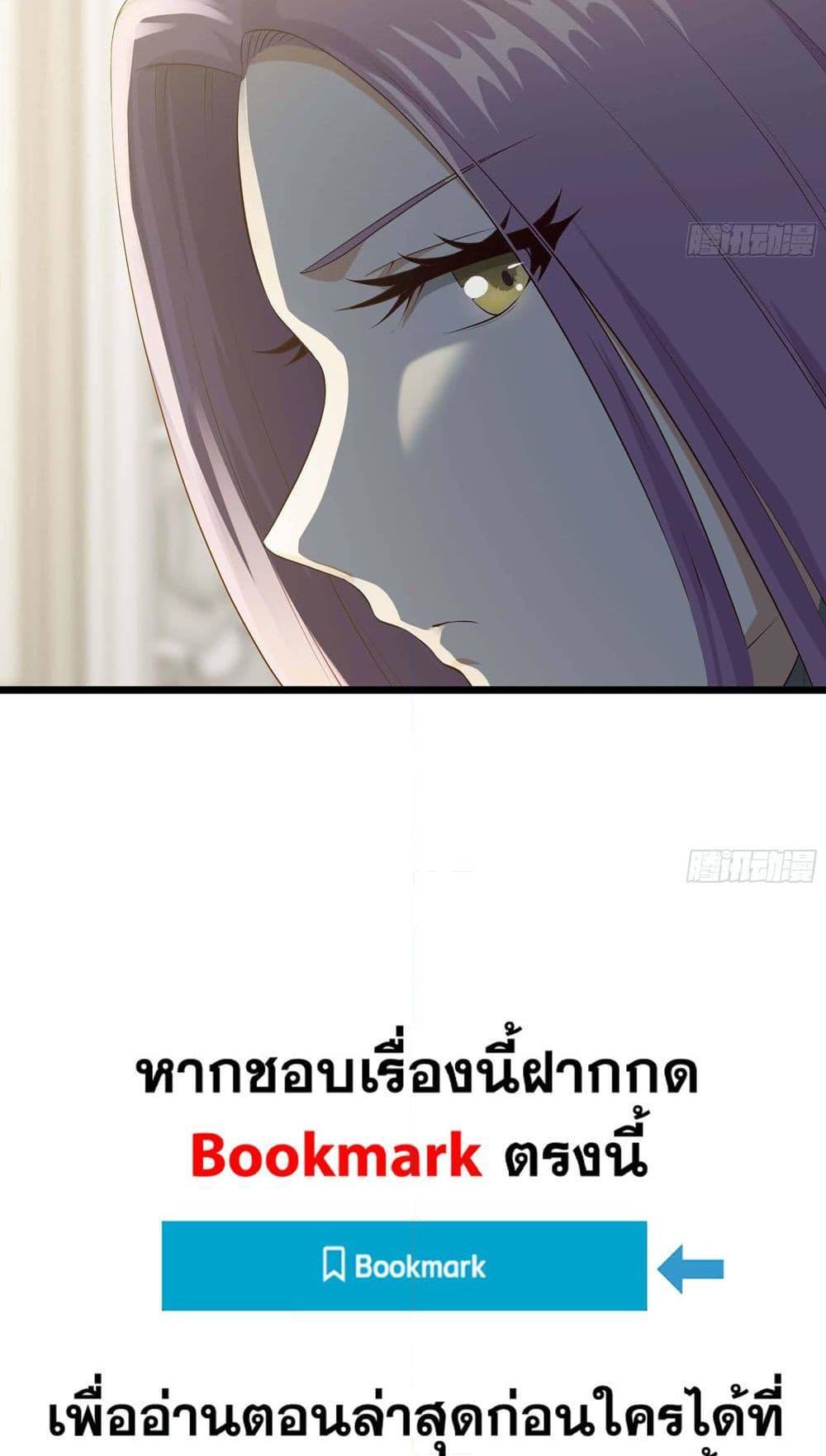 Manga-lc-com อ่านมังงะ อ่านการ์ตูน ออนไลน์ ฟรี My Wife is a Demon Queen ตอนที่ 1 2 3 4 5 6 7 8 9 10 11 12 13 14 ฟรี ไม่มีโฆษณา Manga-lc - อ่าน มังงะ อ่าน การ์ตูน ออนไลน์ อ่านมังงะ ฟรี