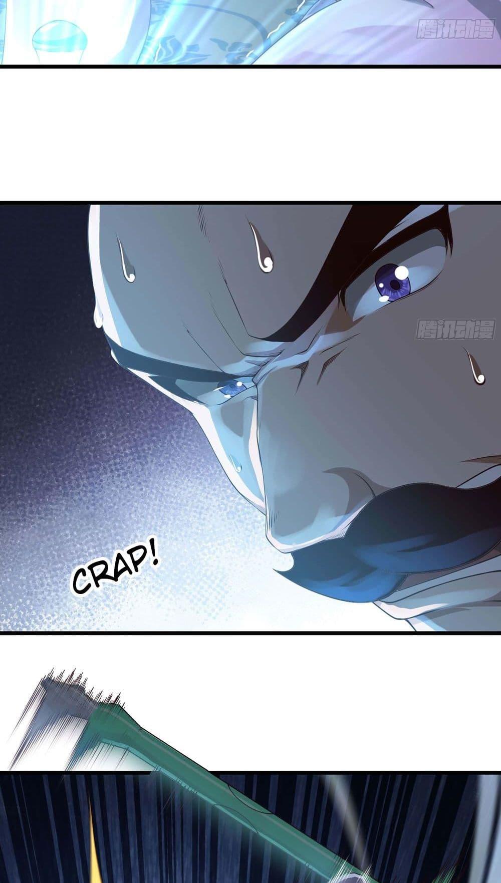 Manga-lc-com อ่านมังงะ อ่านการ์ตูน ออนไลน์ ฟรี My Wife is a Demon Queen ตอนที่ 1 2 3 4 5 6 7 8 9 10 11 12 13 14 ฟรี ไม่มีโฆษณา Manga-lc - อ่าน มังงะ อ่าน การ์ตูน ออนไลน์ อ่านมังงะ ฟรี