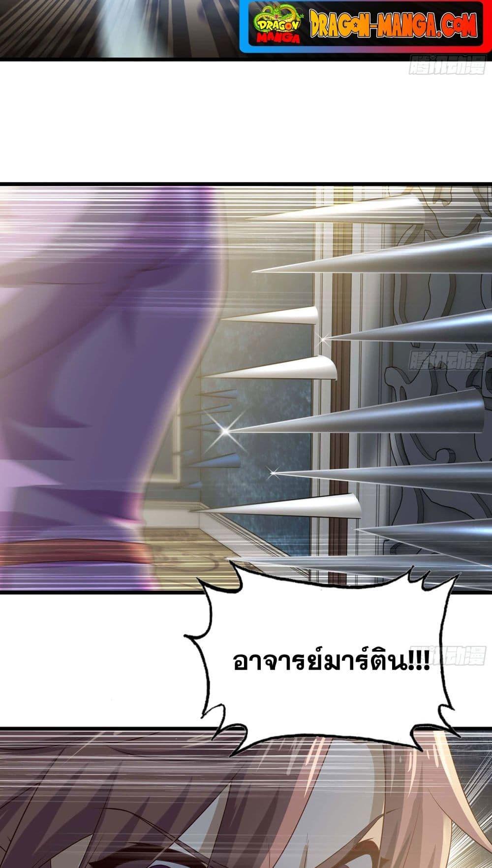 Manga-lc-com อ่านมังงะ อ่านการ์ตูน ออนไลน์ ฟรี My Wife is a Demon Queen ตอนที่ 1 2 3 4 5 6 7 8 9 10 11 12 13 14 ฟรี ไม่มีโฆษณา Manga-lc - อ่าน มังงะ อ่าน การ์ตูน ออนไลน์ อ่านมังงะ ฟรี