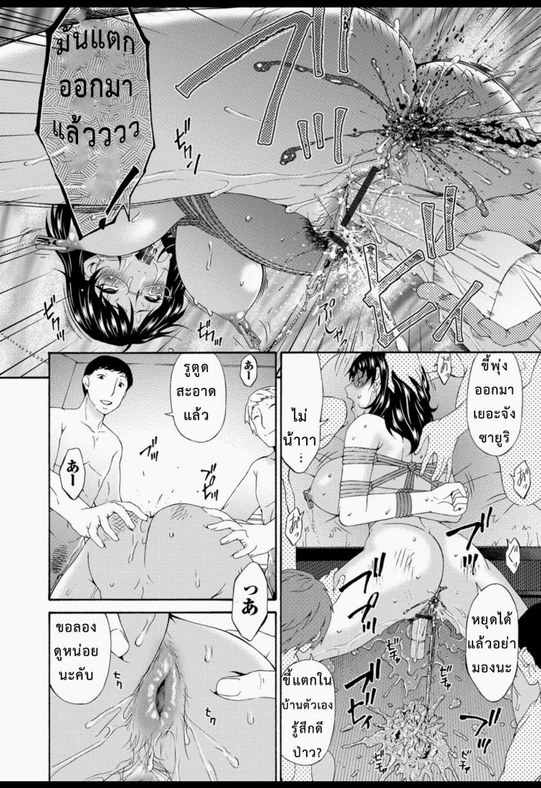 Doujin-Lc- อ่าน โดจิน มังฮวา เกาหลี ญี่ปุ่น จีน แปลไทย โดจิน  ทีเด็ดแม่เพื่อน ตอนที่ 1 2 3 4 5 6 7 8 9 10 11 12 13 14 ฟรี ไม่มีโฆษณา อ่าน โดจิน Manhwa เกาหลี ญี่ปุ่น จีน เรามีครบ คัดมาให้เน้นๆ โดจิน 18+ รับประกันความฟินโดย  Doujin Lc