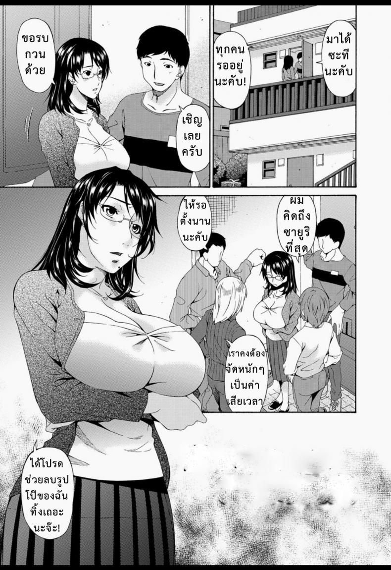 Doujin-Lc- อ่าน โดจิน มังฮวา เกาหลี ญี่ปุ่น จีน แปลไทย โดจิน  ทีเด็ดแม่เพื่อน ตอนที่ 1 2 3 4 5 6 7 8 9 10 11 12 13 14 ฟรี ไม่มีโฆษณา อ่าน โดจิน Manhwa เกาหลี ญี่ปุ่น จีน เรามีครบ คัดมาให้เน้นๆ โดจิน 18+ รับประกันความฟินโดย  Doujin Lc